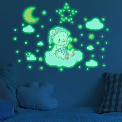 [24 Home Accessories] Luminous Star วอลล์เปเปอร์ Bear Moon สติ๊กเกอร์ติดผนังสติ๊กเกอร์เรืองแสงห้องนอน Self Adhesive สติ๊กเกอร์ติดผนังตกแต่ง