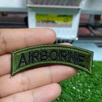 อาร์มโค้ง AIRBORNE