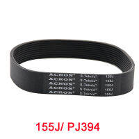 1ชิ้น V-Belt 155J PJ394 34567ซี่โครงไดรฟ์เข็มขัดสำหรับไม้กบเครื่อง EINHELL RC โหมด