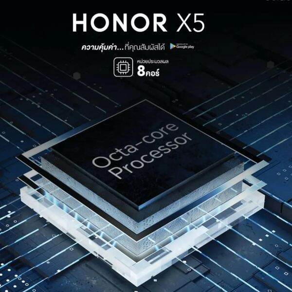 honor-x5-หน่วยความจำ-ram-2-gb-rom-32-gb-สมาร์ทโฟน-โทรศัพท์มือถือ-ออเนอร์-มือถือ-โทรศัพท์honor-มีประกันศูนย์-หน้าจอ-6-5-นิ้ว-helio-g25-octa-core