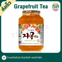 1kg ชาเกรฟฟรุต Grapefruit Tea ส้มเกรปฟรุต JaMongCha จามงชา DANONGWON ฉ่ำเนื้อผลไม้แท้ ไม่มีคาเฟอีน วิตซีสูง Korea