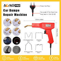 AumoPro Handy Plastics Welders Garage Tools Hot Staplers Machine Staple PVC Repairing Machine Car Bumper Repairing Welding Tool Kits