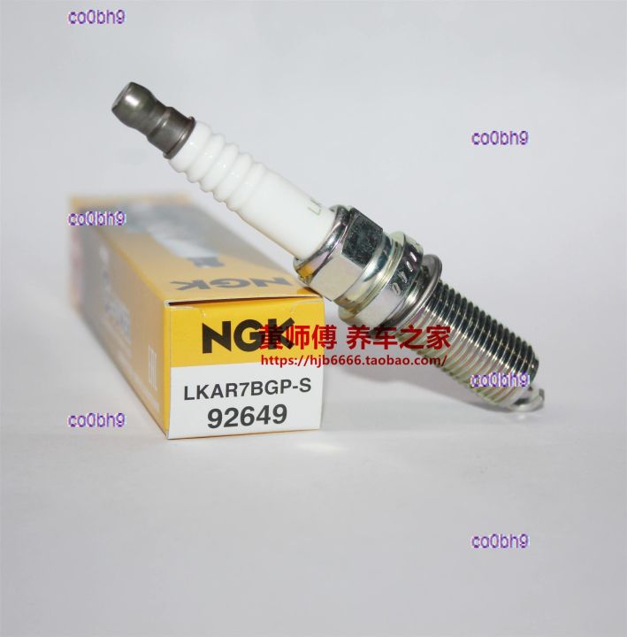 co0bh9 2023 High Quality 1pcs NGK Platinum Spark Plug LKAR7BGP-S is suitable for Qichen D60 T60 T70 T90 M50V D50 D50R