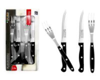 ชุดมีดสเต็ก + ส้อม 4 ชิ้น CS รุ่น ARGENTINA (Stainless)