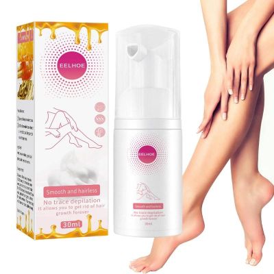 【CC】 Hair Remover Spray 30ml Contains Beeswax Maltose And Glycerin Painless Penetrates