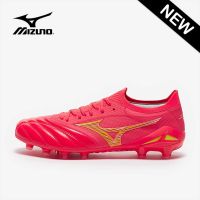 รองเท้าฟุตบอล Mizuno Morelia Neo IV Beta Elite Made In Japan FG ตัวท็อปเจแปน