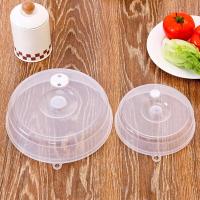 ETXMicrowave Food Cover Heat-resistant Food Splatter Guard Lid Anti-Sputtering Cover Non-Splatter Lid Fresh-keeping Lids Cookware