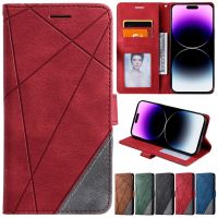 {Haojia เคสโทรศัพท์} กระเป๋าแบบพับได้เคสหนังสำหรับ iPhone 15 14 Pro Max 13 12 11 SE 2022 2020 X XR XS 8 7 6 6S Plus ฝาครอบขาตั้งโทรศัพท์กันกระแทก