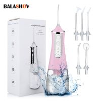 ZZOOI 300ML Oral Irrigator Dental Waterproof Teeth Cleaner USB Rechargeable Water Flosser Portable Waterpulse Electric Dental Wash