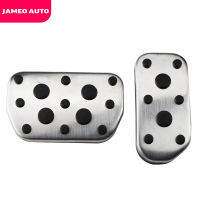 Jameo Auto AT Car Pedals Cover Fit for Toyota Auris Avensis Rav4 Corolla Prius Facelife for Lexus NX NX200T 300H Auto Pedal