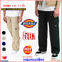 ส่งฟรี? กางเกง DICKIES - 85283 ขาต่อ 5 กระเป๋า กระบอกใหญ่ กางเกง Dickies 812 (85283) LOOSE FIT DOUBLE KNEE กางเกงดิกกี้ dickie Pants