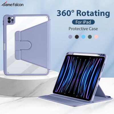 【DT】 hot  For Ipad Air 5 4 Case 2021 For Ipad Pro 11 12.9 Cover Mini 6 2020 10.2 8th 9 9th 10th Generation 360° Rotation Shell Accessories