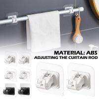 Adjusting Curtain Rod Self-adhesive Rod Bracket Curtain Clip Fixing Y5I1