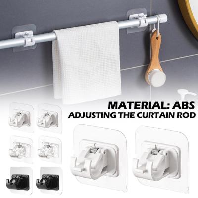 2pcs/set Adjustable Curtain Rod Hooks Self-Adhesive Holders Hanging Rod Hooks Hooks Rack Fixed Curtain Bracket Punch-free Japanese Clip Style M0R6