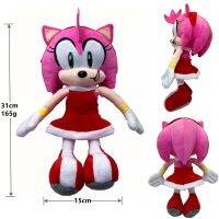 [COD] สินค้าใหม่ตุ๊กตาโซนิคสีทอง sonic ตุ๊กตา Amy Rose ตุ๊กตาในสต็อก