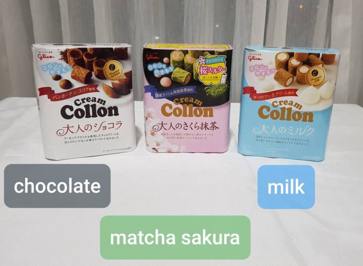 พร้อมส่ง-glico-collon-fragrant-กูลิโกะโคลอนญี่ปุ่น-หอมๆ-หวานๆ-มันๆ-ยิ่งอร่อยๆ