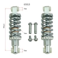 สปริงโช้คอัพด้านหลังหน้า750lbs ขนาด125มม. 150มม. สำหรับจักรยานสกูทเตอร์ไฟฟ้า E Bike Spring ขนาด8มม. กระแทกด้านหลังสีดำ Universal-125mm