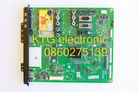 อะไหล่ทีวี (Main Board) เมนบอร์ดทีวี แอลจี LG ทีวี32นิ้ว รุ่น32LK335C