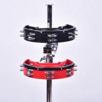 Double Ring Moon Tambourine Tambourine Jazz Drum Rhythm Tamborine Percussion Instrument Accessories