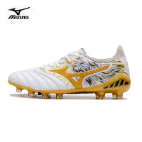 Mizuno Cleats หนังจิงโจ้รองเท้าฟุตบอลแบบมืออาชีพสีใหม่