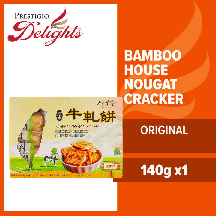 Taiwan Bamboo House Original Nougat Crackers 140g Lazada Singapore