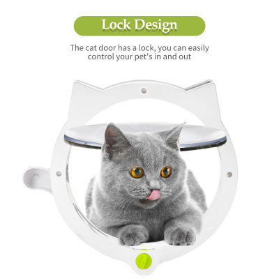 ประตูแมวล็อคประตูแมวสำหรับประตูภายในและภายนอกภายใน Cat Flap สำหรับสัตว์เลี้ยงประตูสัตว์เลี้ยงสำหรับแมวติดตั้งง่าย -- สีขาว