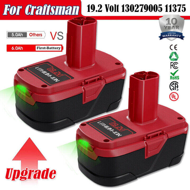 6.0Ah 19.2 Volt XCP Lithium C3 Diehard Craftsman 11375 1323903