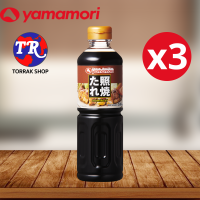 Yamamori Teriyaki Sauce ซอสเทอริยากิ 500ml. แพ็ค 3 ขวด