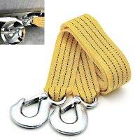 3M 3 Tons Car Styling Towing Cable Emergency Trailer Rope With 2 Anti-Slip Hooks For Heavy CSL2017