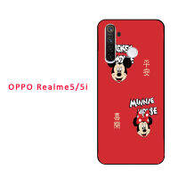 สำหรับ OPPO Realme 5/5i/Realme 6/6i/A92S/Reno4 Z/F17/A73 2020/F17 PRO/A93/RENO 4LITE/RENO 4F