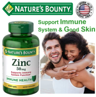 Natures Bounty Zinc 50mg กระปุกใหญ่ 400 เม็ด ซิงค์ขนาดครอบครัว