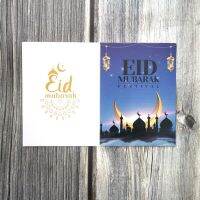 บัตรอวยพรการ์ดทักทายดวงดาวและพระจันทร์ Eid Mubarak 5/10ชิ้นบัตรของขวัญวันหยุดเดือนรอมฎอนอุปกรณ์ปาร์ตี้มุสลิมอิสลาม