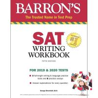 A happy as being yourself ! หนังสือภาษาอังกฤษ SAT Writing Workbook (Barrons Test Prep)