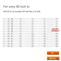 แถบไฟแบล็คไลท์ Led 12ชิ้น/เซ็ตสำหรับ KLV-40EX430แถบไฟซัมซุง2012SONY40A /B 3228ไฟทีวี LED 05