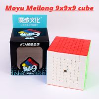 Moyu Meilong 9X9x9 Magic Cube 6X6x6 7X7x7 8X8x8ความเร็ว Cube 6X6 7X7 8X8 9X9 Cubo Magio ปริศนา MF8