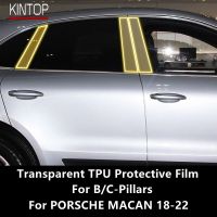 For PORSCHE MACAN 18-22  B/C-Pillars Transparent TPU Protective Film Anti-Scratch Repair Film Accessories Refit