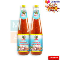 ? SALE only. Pantai Hot-Pot Sauce 800 g x 2 bottles  พันท้าย น้ำจิ้มย่างเกาหลี-สุกี้ 800 กรัม x 2 ขวด