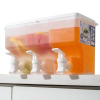 hot【DT】 Cold Kettle Refrigerator with Faucet Bottle Drinkware Pot Beverage Dispenser Fruit Drinks Jug