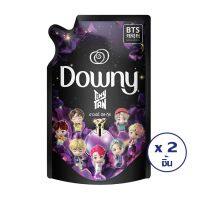 [ทั้งหมด 2 ชิ้น] DOWNY ดาวน์นี่ น้ำยาปรับผ้านุ่มสูตรเข้มข้น มิสทีค ถุงเติม