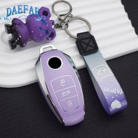 dghjsfgr Auto Shell Fob For VW Volkswagen Touareg 2017 2018 2019 2020 2021 New TPU Car Key Cover Case Holder Bag Keychain Accessories