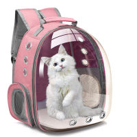 Cat Carrier Bag Outdoor Shoulder bag Carriers Backpack Breathable Portable Travel Space Transparent Bag For Small Dogs Cats