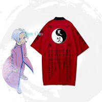 Anime Tokyo Revengers Cosplay Cloak Black Red Tenjiku Uniform Kurokawa Izana Hanagaki Takemichi T-shirt Shorts Men Short-sleeve