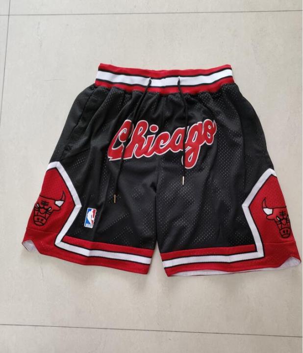 Chicago Bulls – JUST DON