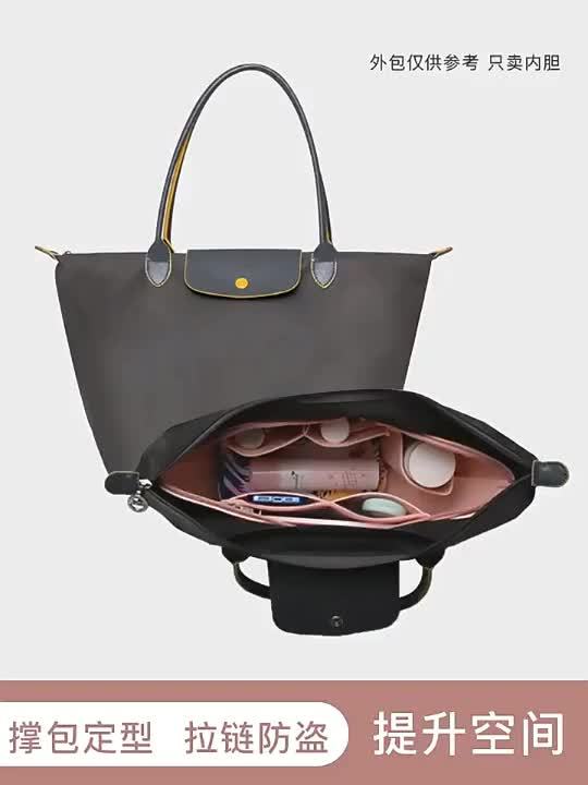 Purse Organizer Insert for Longchamp Le Pliage Medium