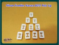 NISSAN FRONTIER NAVARA D22 PICK UP year 1997-2005 LOWER MASK CLIP SET "WHITE" (10 PCS.) #กิ๊บล็อคหน้ากาก (ตัวล่าง) (10 ตัว) พลาสติก สีขาว