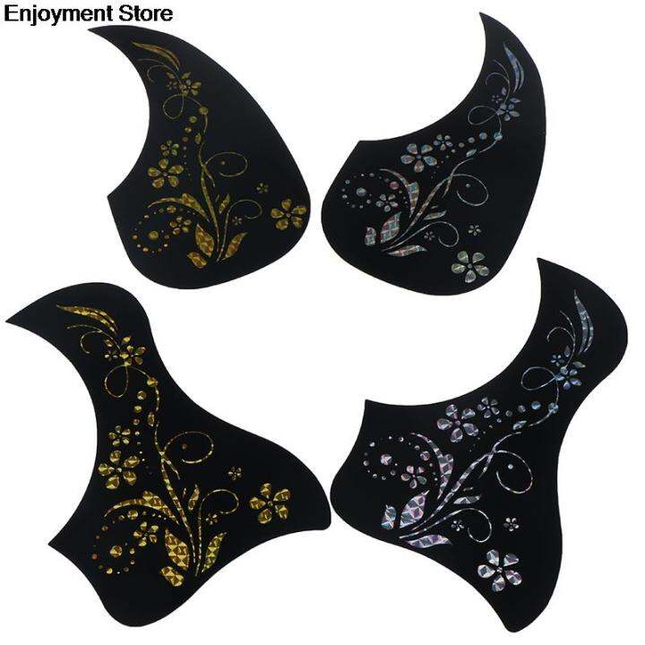 1-pc-professional-folk-acoustic-guitar-pickguard-top-quality-self-adhesive-pick-guard-sticker-guitar-bass-accessories