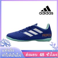 〖2022คุณภาพสูงและราคาถูก〗ADIDAS PREDATOR TANGO Mens Futsal Shoes A100 รองเท้าฟุตซอล รองเท้าสตั๊ด รองเท้าฟุตบอล สตั๊ด ร้องเท้าสตั๊ด - สไตล์เดียวกันในห้าง