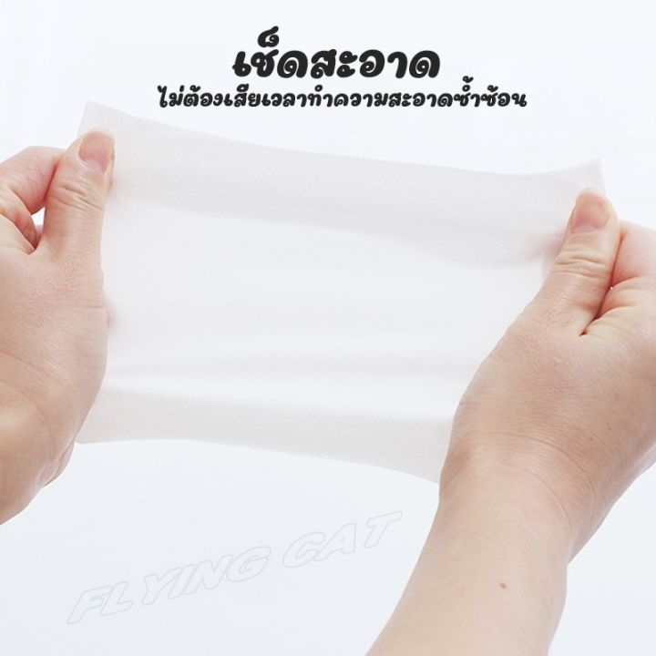 กระดาษทิชชู่-กระดาษทิชชู่-กระดาษบริสุทธิ์-เช็ดสะอาด-กระดาษเช็ดหน้า-กระดาษเช็ดมือ-เนื้อเนียน-นุ่ม-ละเอียด