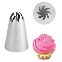 ☒❡﹊ BCMJHWT 1PCS Russian Pastry Nozzles For Cream Icing Piping Nozzles Cake Decoration Tips Leaf Tulip Rose Tips Confectionery 336