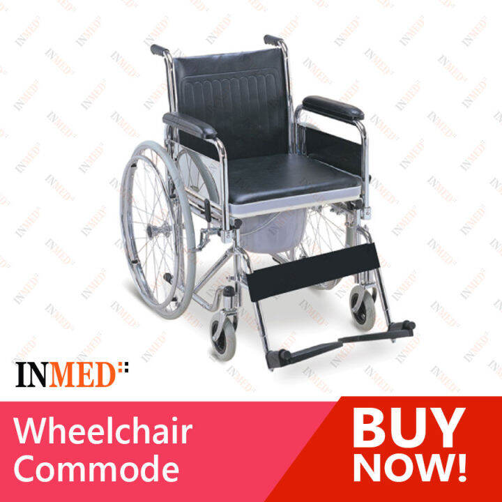 Inmed Wheelchair Commode Lazada PH